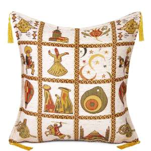 45x45 Türkiye Patterned Cushion Cream